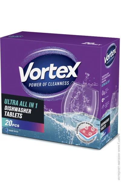     Vortex Oxigen Power All-in-One 20  (4823071618587)