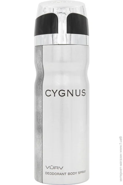    Vurv    Vurv Cygnus 200 
