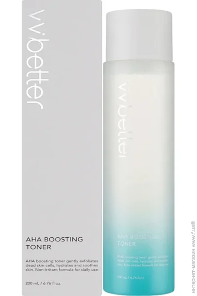 VVBetter  AHA BOOSTING, 200  (8809783012017)
