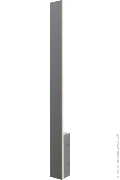 V-Watt   15   DO 15W