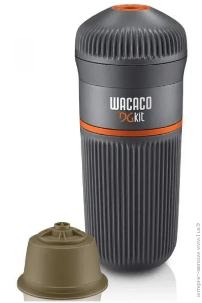      Wacaco DG Kit (1100-4897066230511)