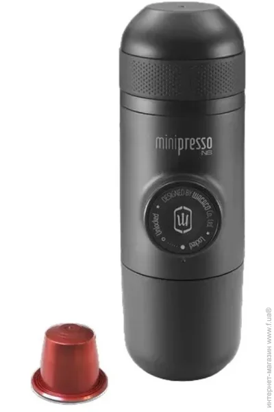  Wacaco  - Minipresso NS (WMININS)