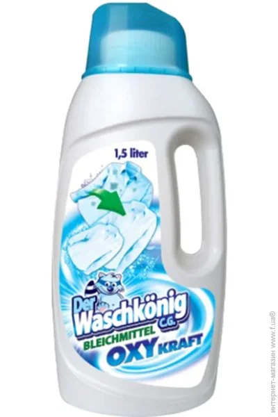 Waschkonig      1500 