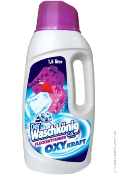 Waschkonig   1500 