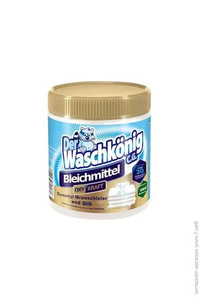 - Waschkonig 750  (4260418930207)