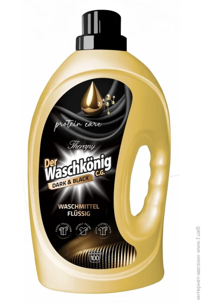 Гель для прання для чорних та темних речей Waschkonig Black & DARK 3000 мл (4260418935592) Гель для прання для чорних та темних речей Waschkonig Black & DARK 3000 мл (4260418935592)