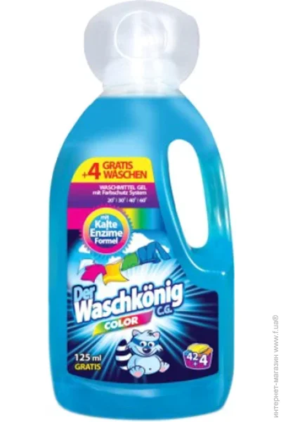       Waschkonig Color 4900  (4260418930399)