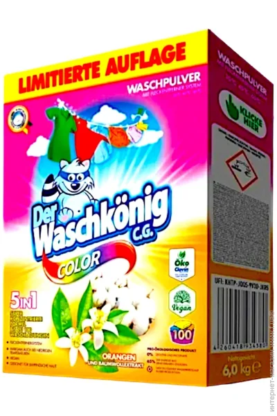      Waschkonig Color 51 6000  (4260418934380)
