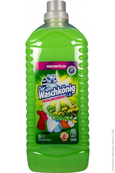    Waschkonig FRUHLINGSBRISE   2000  (4260418930139)