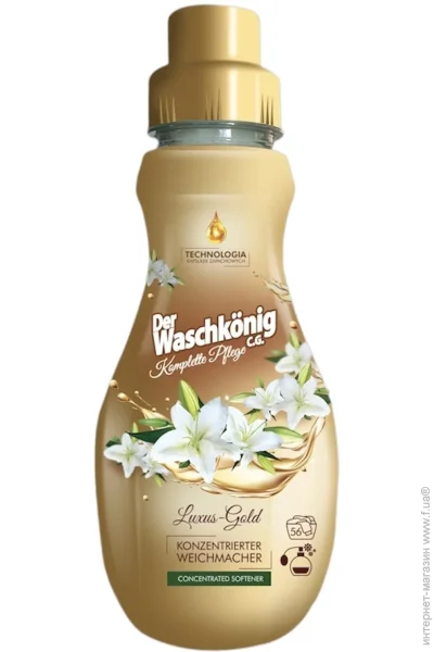    Waschkonig - Gold 0,36 