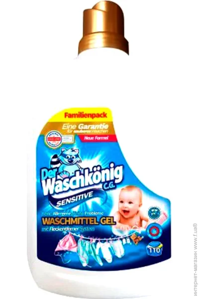 Гель для стирки Waschkonig Sensitive 3305 мл (4260418932782) Гель для стирки Waschkonig Sensitive 3305 мл (4260418932782)