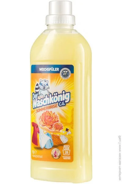   Waschkonig SOMMERBISE   1000  (4260353550300)