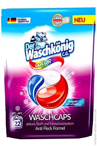       Waschkonig Universal 32  (4260418933642)