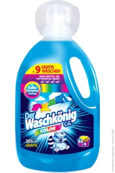       Waschkonig Universal 4900  (4260418930429)