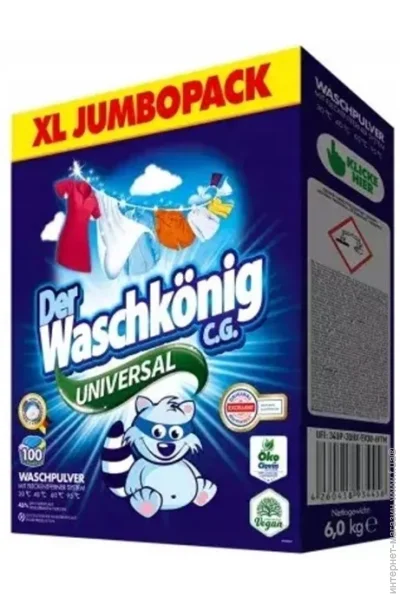   Waschkonig Universal 6000  (4260418934458)