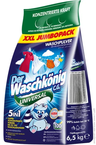 Пральний порошок Waschkonig Universal Засіб Мийний Для Прання Порошкоподібний 6,5 Кг П/Е (4260554141819) Пральний порошок Waschkonig Universal Засіб Мийний Для Прання Порошкоподібний 6,5 Кг П/Е (4260554141819)