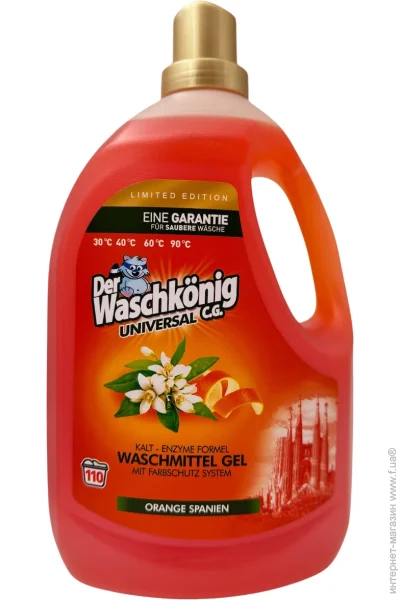 г    Der Waschkonig C.G. Universal 3.305  (4260418936018)