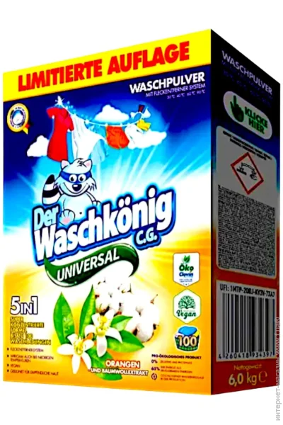 Стиральный порошок Waschkonig Universal Orangen und BaumwollExtrakt 6000 г (4260418934397) Стиральный порошок Waschkonig Universal Orangen und BaumwollExtrakt 6000 г (4260418934397)