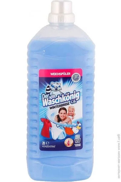    Waschkonig Winterbrise   2  (4260418930146)