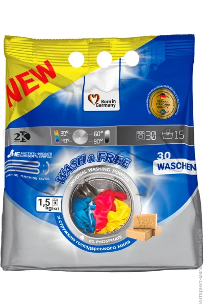   Wash&Free 1500  (4262396140616)