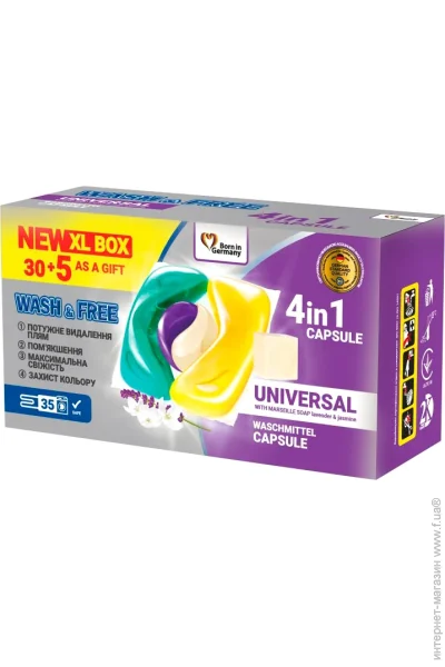    Wash&Free       35  (4260637726544)