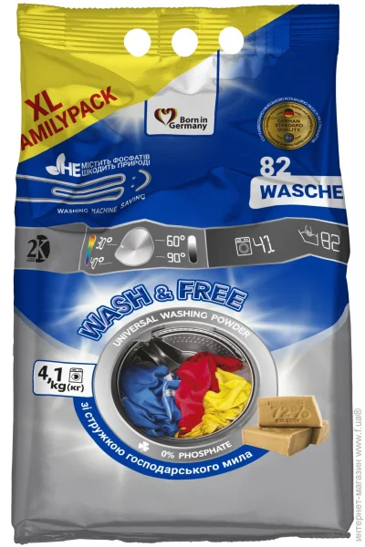   Wash&Free 4100  (4262396143747)