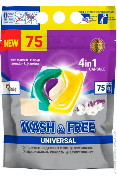    Wash&Free       75  (4260637722997)
