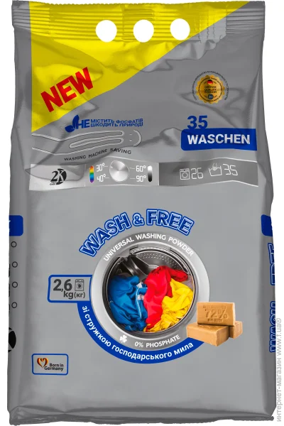  Wash&Free Universal 2600  (4260637723680)