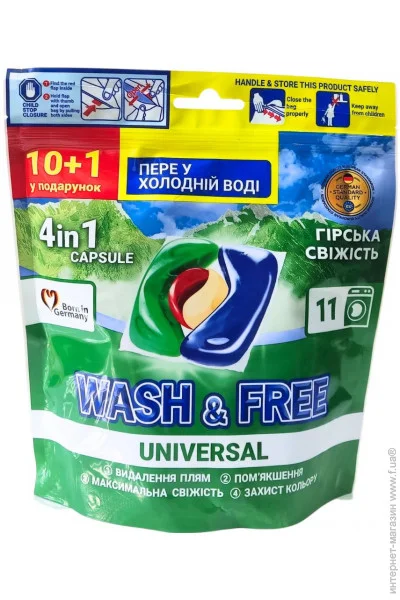    Wash&Free Universal ó  10+1  (4262396144379)