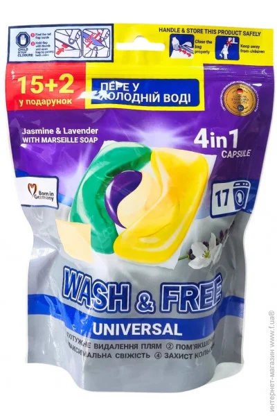    Wash&Free    17  (4260637726490)