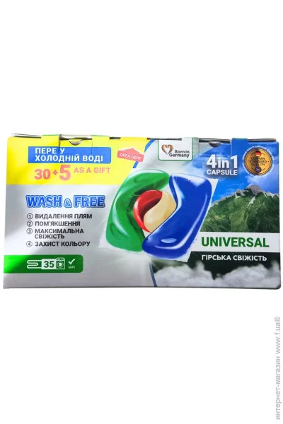    Wash&Free ó  35  (4262396144430)