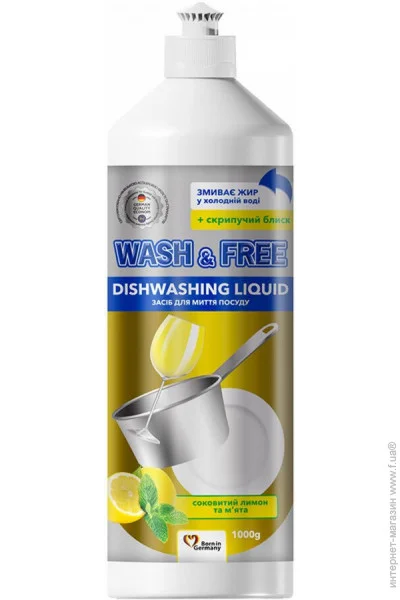     Wash&Free    1000  (4260637723093)