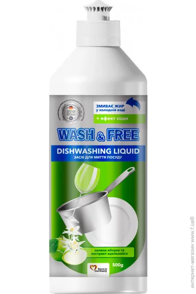     Wash&Free      500  (4260637724267)