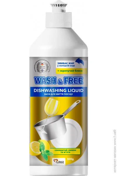     Wash&Free   ' 500  (4260637724298)