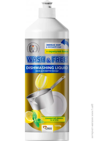     Wash&Free    1000  (4260637723093)