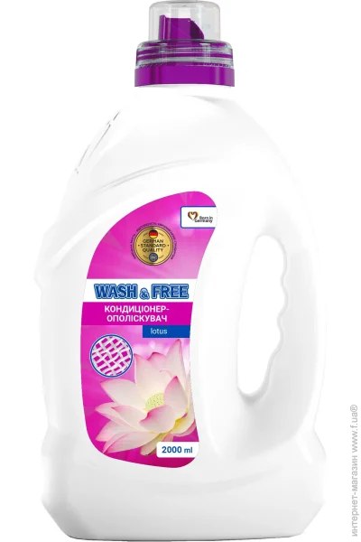    Wash&Free  2000  (4262396143679) (4262396143679)
