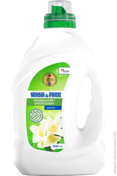    Wash&Free  2000  (4262396143686) (4262396143686)