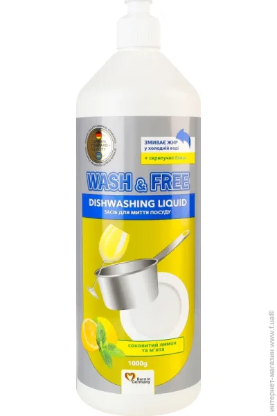     Wash&Free    61000  (4260637727503)