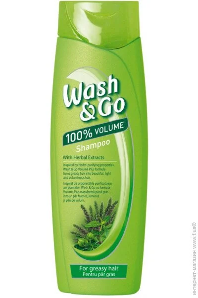  Wash&Go      200  (8008970042077)