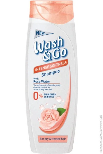  Wash&Go         200  (8008970051116)