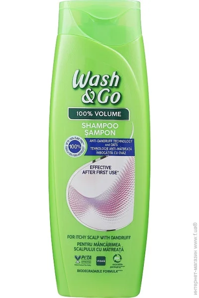  Wash&Go        ??  360  (8008970056876)