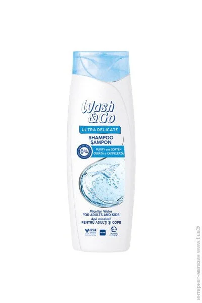  Wash&Go        360  (8008970057224)