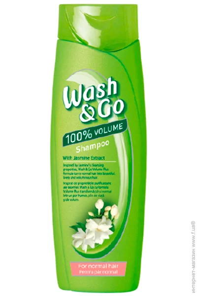 Wash&Go       200  (8008970042091)