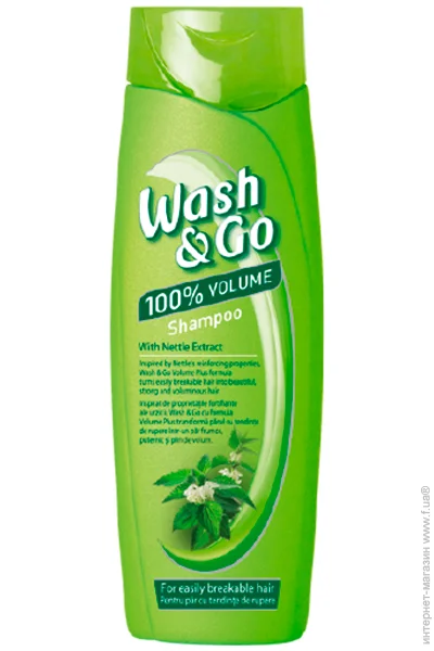 Wash&Go        200  (8008970042107)