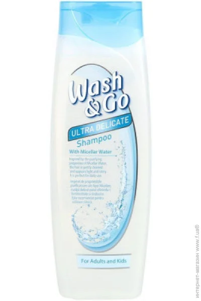  Wash&Go        200  (8008970047423)
