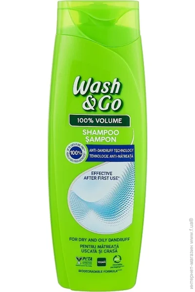  Wash&Go     ZPT 360  (8008970056753)