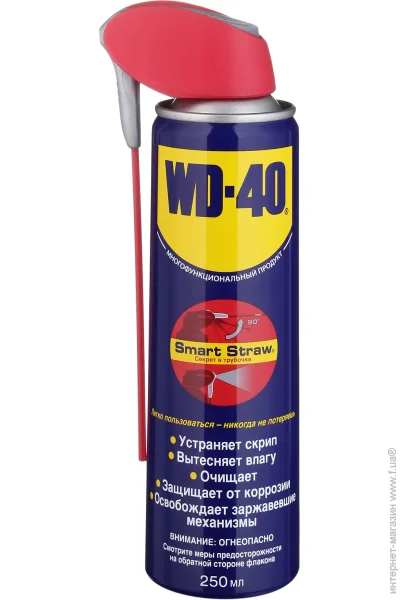  WD-40 250  WD-40_250)