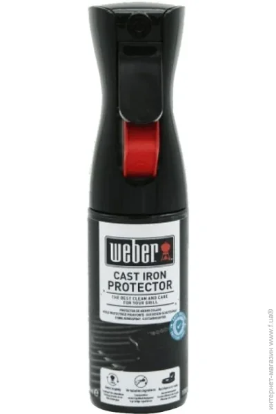 Weber     200  (0077924122675)
