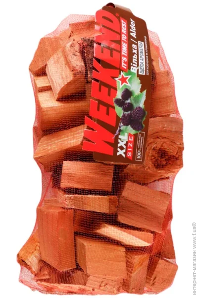    Weekend   XXL ³ 2,7  