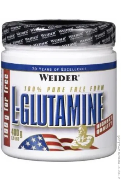  Weider L-Glutamine, 400  (CN2752)